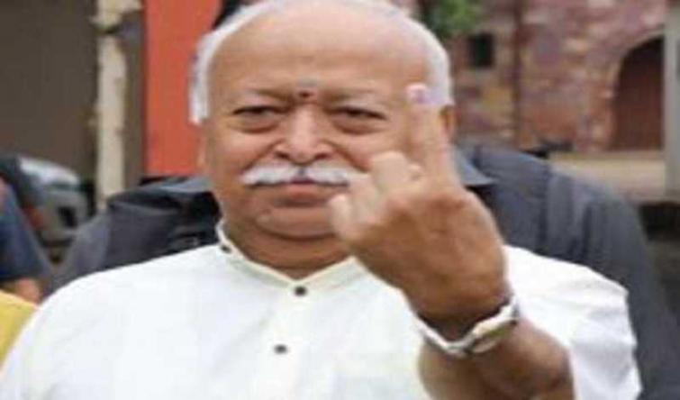 Sangh has been targetted since last 90 yrs: RSS chief Mohan Bhagwat