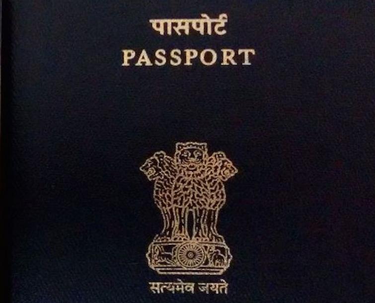 CBI busts fake passport racket in Puducherry