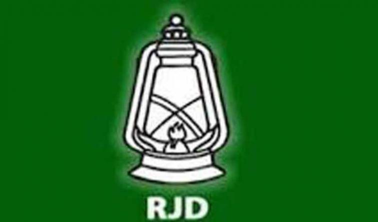 CAA agitation: RJD leaders sent to jail for violent protest