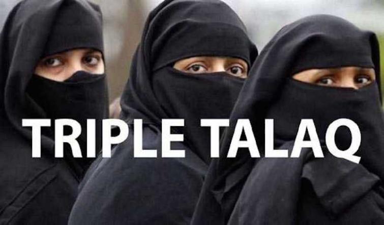 Triple Talaq bill to be introduced in coming Parliament session