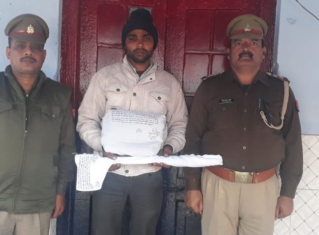Bulandshahr: Man who led attack on inspector with axe arrested