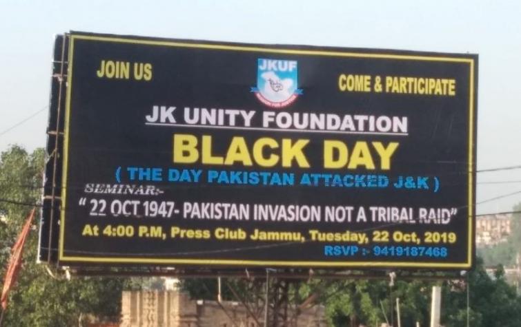 POK refugees observe Oct 22 as 'Black Day' to condemn 1947 invasion of Pakistan Army in Kashmir 