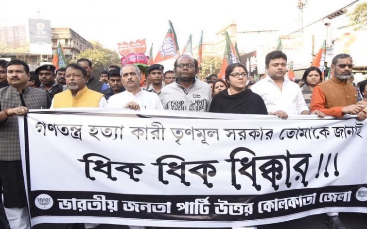 BJP holds protest march against TMC's alleged violence in Bengal