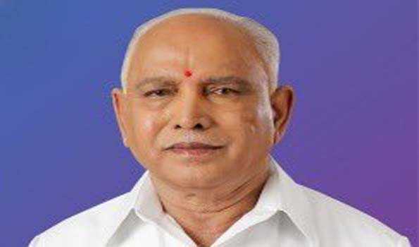 Family politics is tolerable to 'some' extent: BS Yeddyurappa