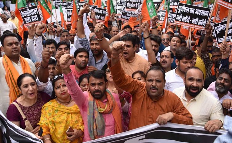 BJP Poorvanchal Morcha stages demonstration against Kejriwal's statement