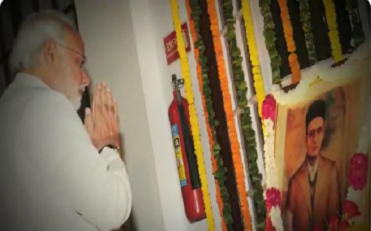 PM Modi pays homage to Veer Savarkar