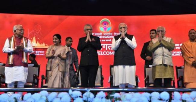 15th edition of Pravasi Bharatiya Diwas inaugurated by PM Modi in Varanasi