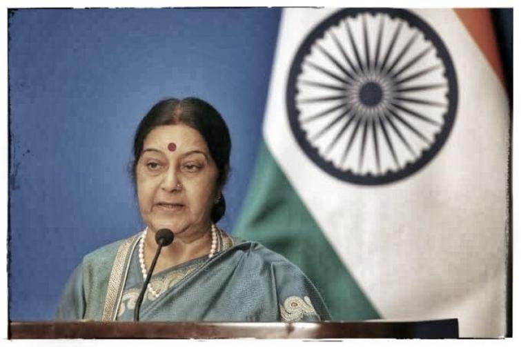 Assam BJP pays tribute to Sushma Swaraj, cancels membership drive