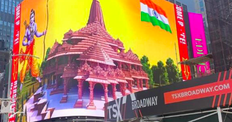 NY Times Square billboard finally beams Ram Mandir along with the Hindu deity