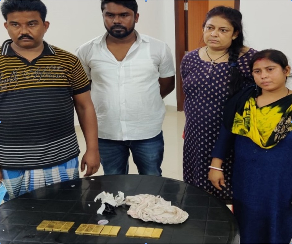 RPF recover gold bars worth Rs 1.12 crore, nab four persons in Assam’s Barpeta