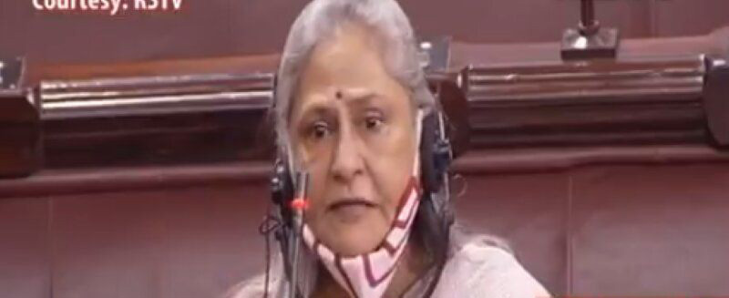 Jaya Bachchan at Rajya Sabha on Tuesday (Image Credit: Screenshot grab from video)
