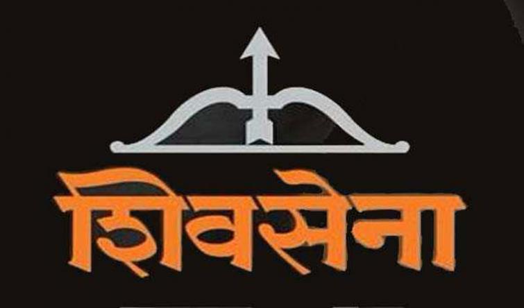 Shiv Sena MP Sanjay Raut's statement on Shivaji: Lukewarm response to Sangli bandh