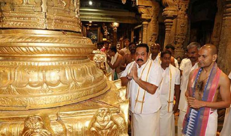 Sri Lanka PM Rajapaksa offers worship to lord Venkateswara