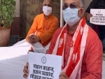West Bengal BJP protests state govt's mismanagement of COVID-19 situation with at-home sit-in dharna