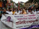 Congress holds pro-Rhea Chakraborty rally in Kolkata, alleges political vendetta against her