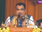 Nitin Gadkari lays foundation stone of 27 projects worth Rs. 2366 crore in Assam