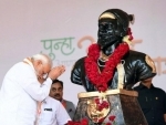 PM Modi pays tributes to Chhatrapati Shivaji Maharaj on his Jayanti