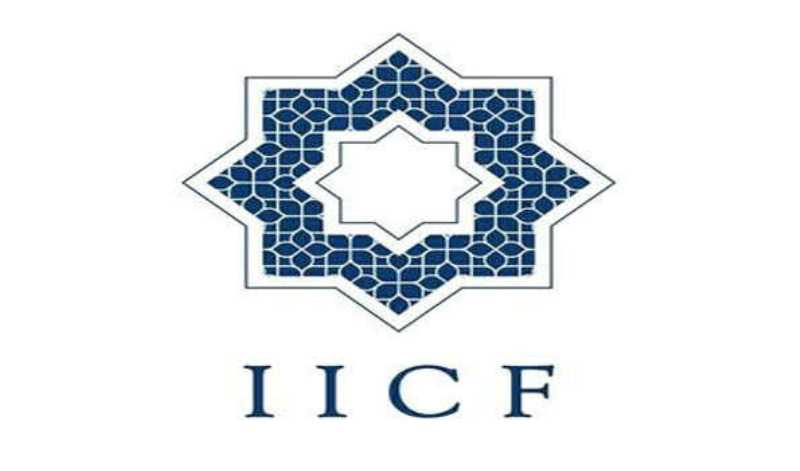 Uttar Pradesh: IICF issues logo for new mosque in Ayodhya