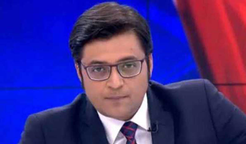 Arnab Goswami's arrest extremely distressing: Editors Guild