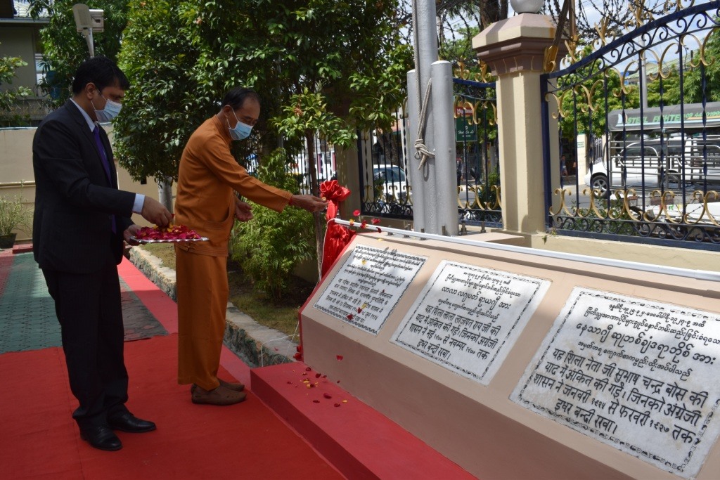 India, Myanmar remember freedom fighter Tilak, celebrate bond between two nations
