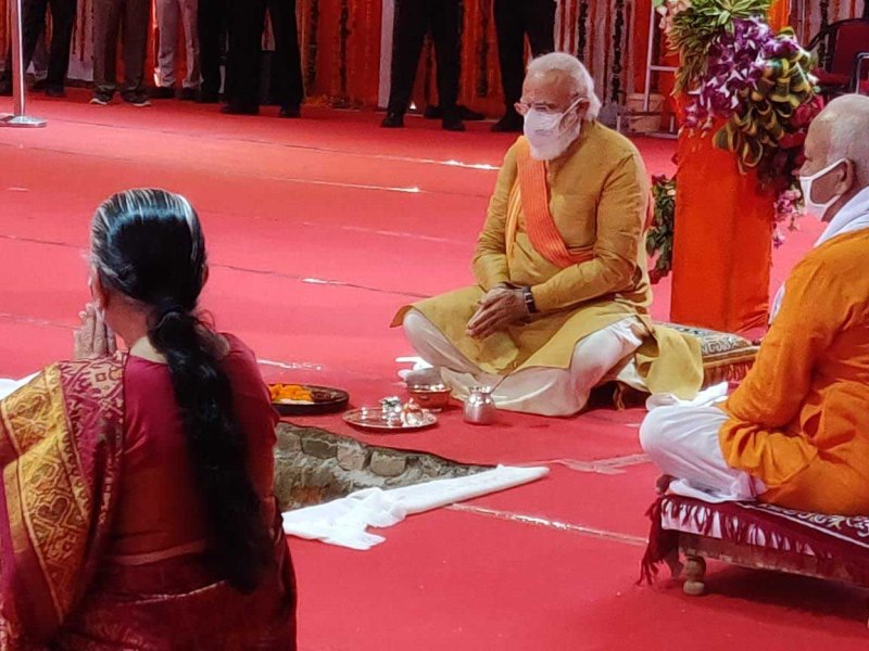 Narendra Modi performing rituals at Bhoomi Pujan of Ram Mandir
