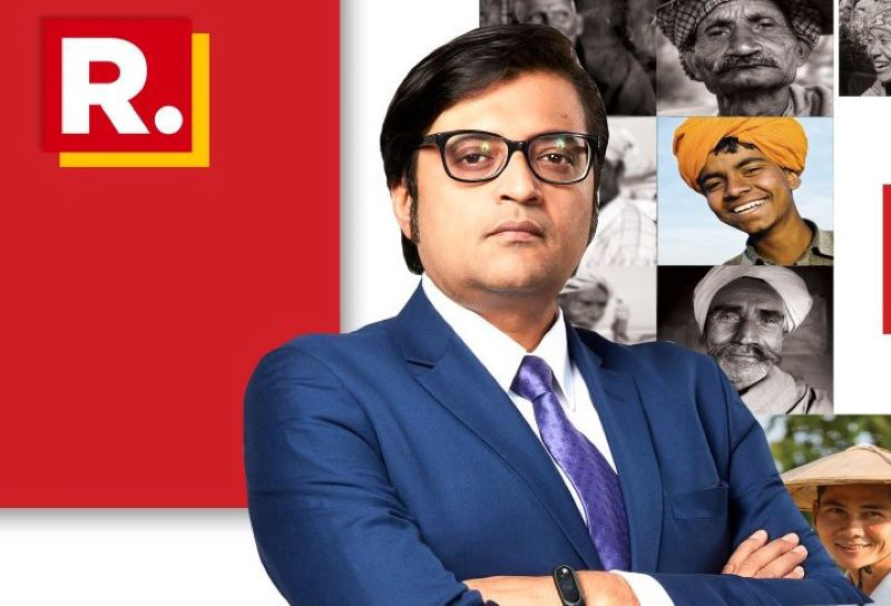 Arnab Goswami arrested in 2-year old suicide case, BJP calls it 'shades of emergency'