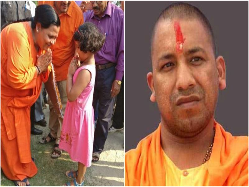 'Allow media and political parties to meet aggrieved family': Uma Bharti urges Yogi Adityanath on Hathras incidents