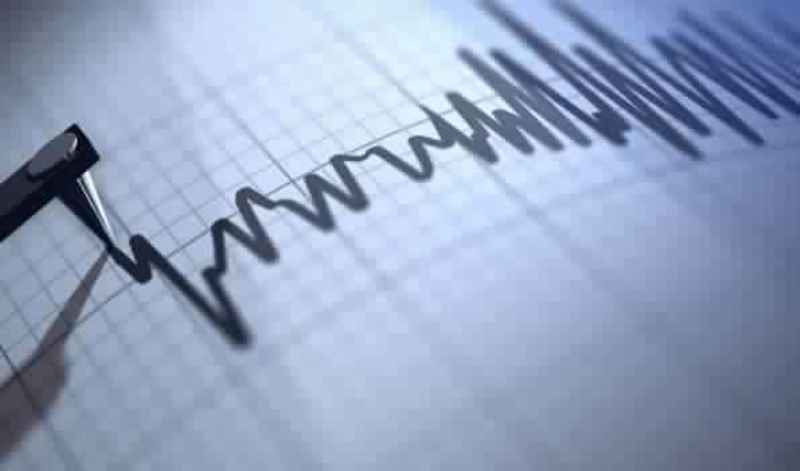 Maharashtra: Mild tremor in Palghar, no casualty 