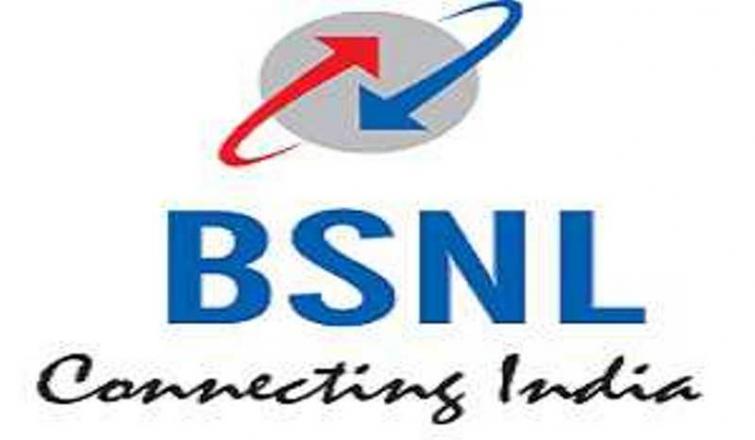 Puducherry: Members of BSNL employees Assn begins fast