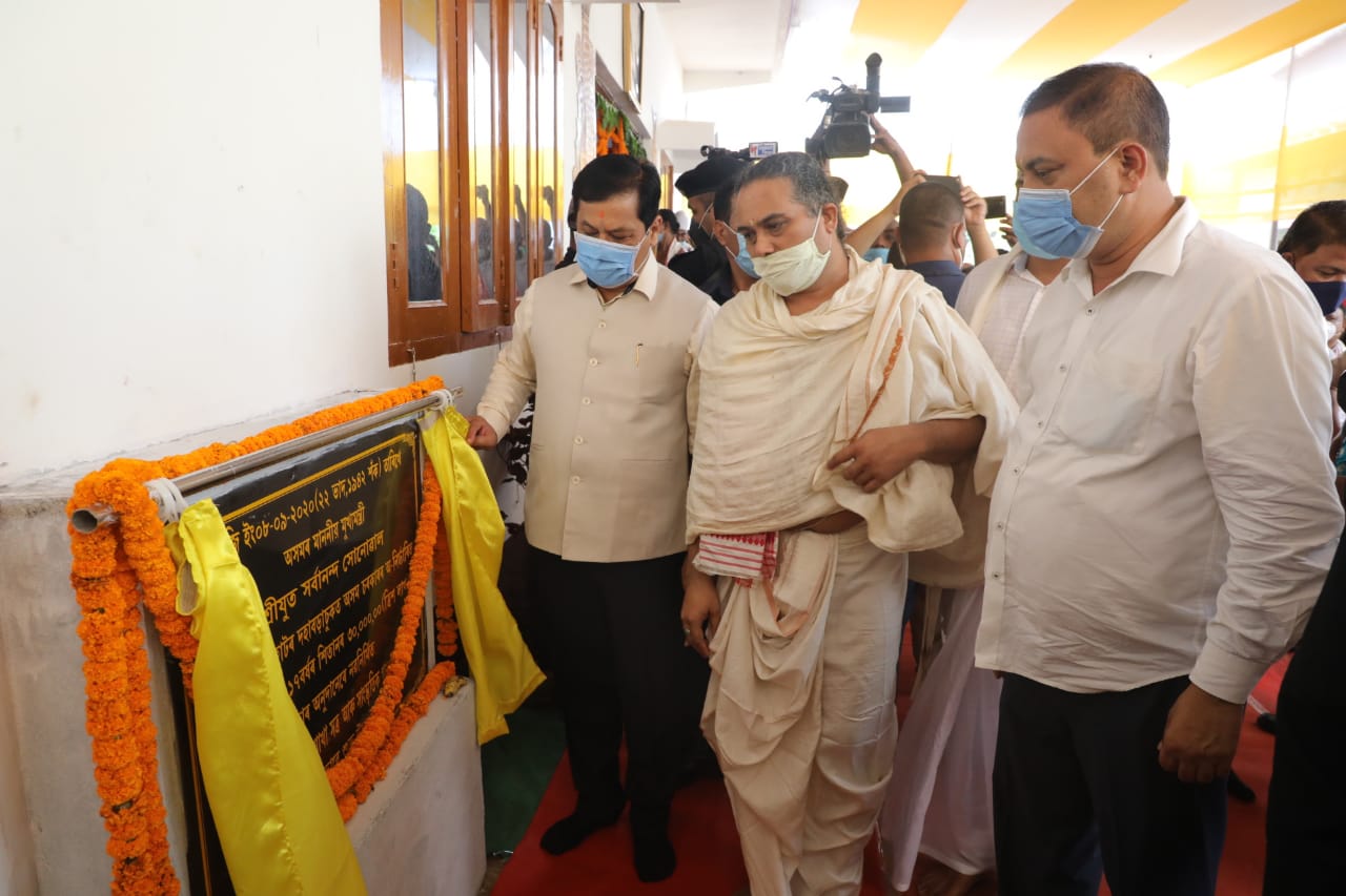Assam CM Sonowal pays tributes to Dr. Bhupen Hazarika on birth anniversary