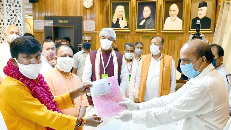 UP: BJP candidate Jai Prakash Nishad files nomination paper for Rajya Sabha bypolls