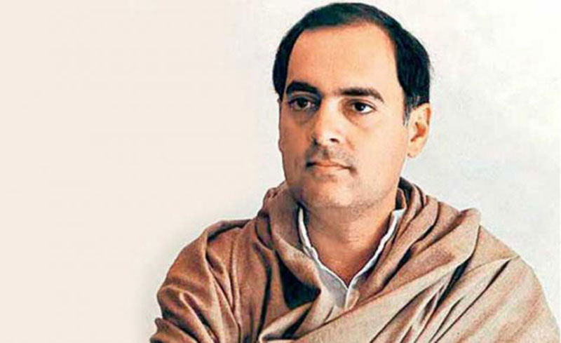 Floral tributes paid to former PM Rajiv Gandhi on his 76th birth anniversary