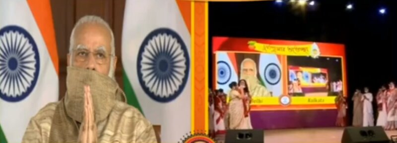 'Durga Puja festival of unity': PM Modi in address to poll-bound West Bengal