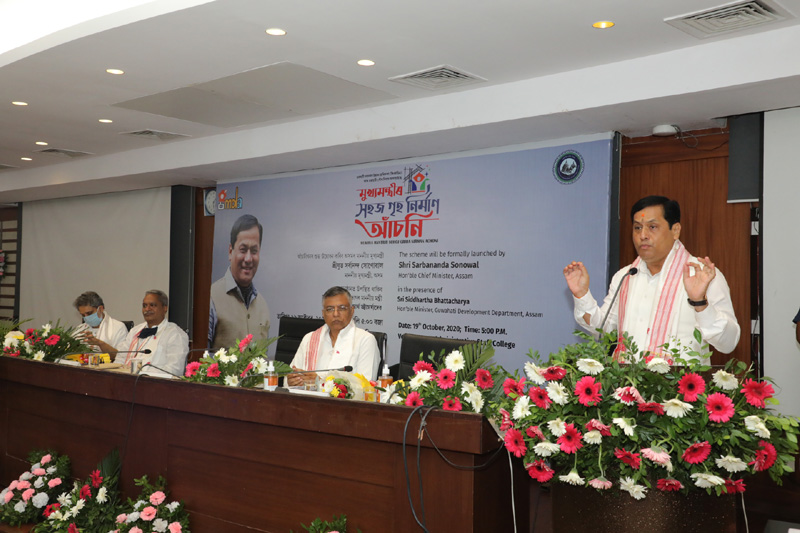 Sonowal launches Mukhya Mantrir Sohoj Griha Nirman Achoni