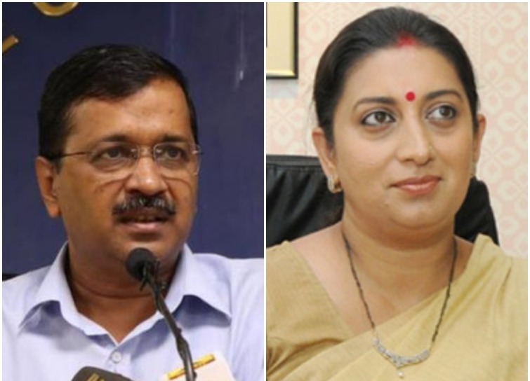 Nirbhaya case: Don't do politics, Kejriwal tells Irani on being blamed for delay in convicts' execution