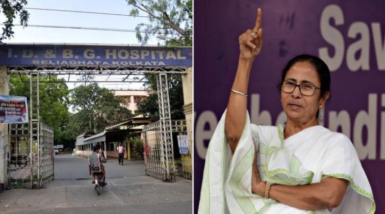 Kolkata's ID Hospital earns praises from central team over Covid management