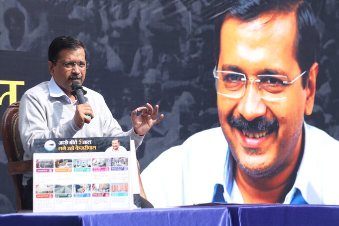 Delhi Assembly Elections: AAP launches 'Guarantee Card'