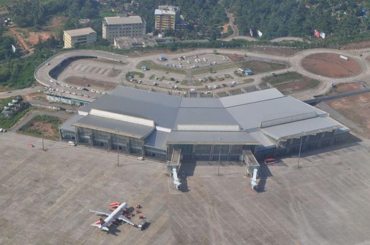 Explosive found at Mangaluru Airport, police release suspect's photograph