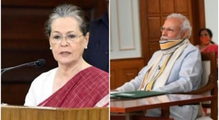 We are still in dark about Ladakh crisis: Sonia Gandhi at all-party meet chaired by PM