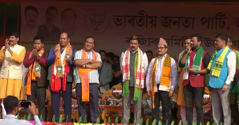 Ahead of Assam BTC and assembly polls, BPF MP and MLA join BJP