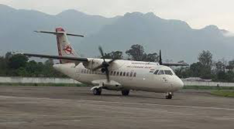 Mock bomb drill held at Pasighat Airport in Arunachal Pradesh