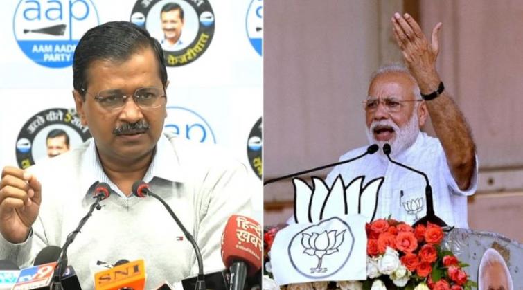 Delhi poll results: AAP maintains lead, BJP joins the contest