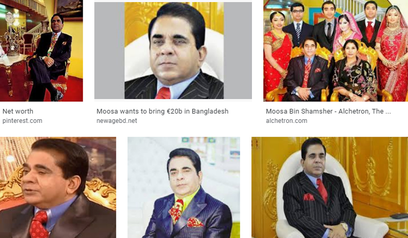 Bangladeshi-origin arms dealer Moosa bin Shamsher cannot go abroad due to ISI's threat