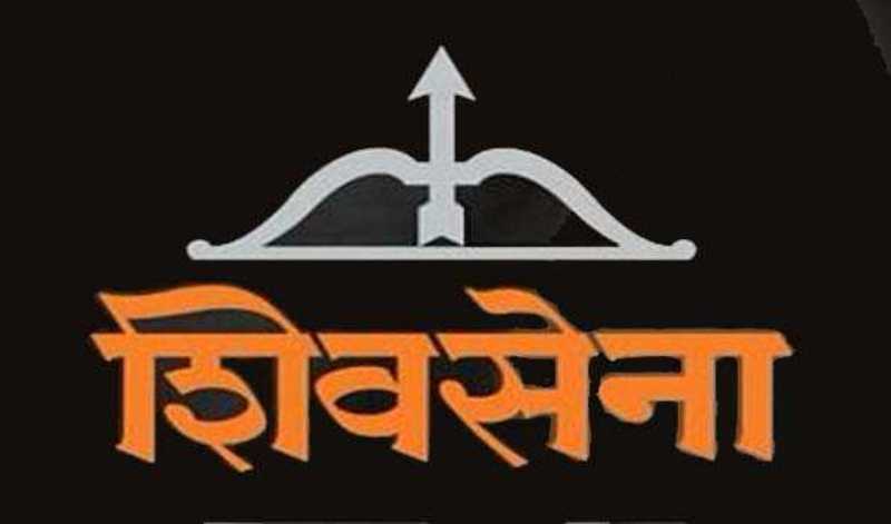Shiv Sena slams Bharatiya Janata Party for maligning Thackerays