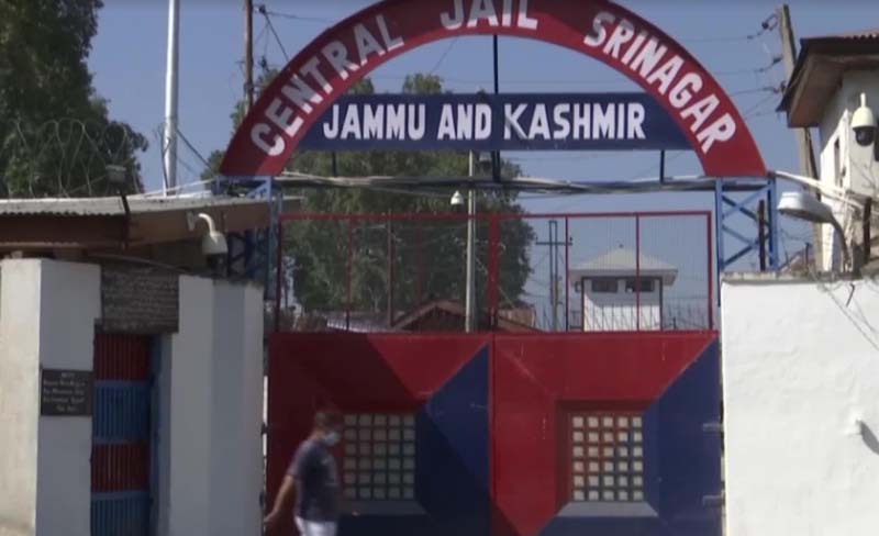 Jammu and Kashmir: Srinagar Central Jail upgraded to provide better facilities to inmates