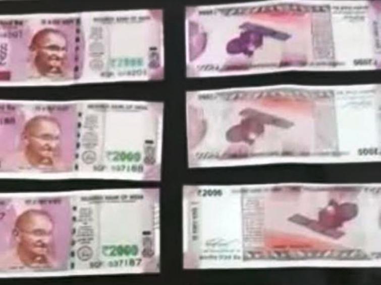  J&K: Police arrest four persons with fake currency in Bandipora