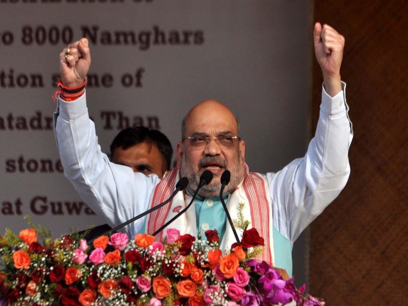 India aspiring to be the number one country in the world : Amit Shah