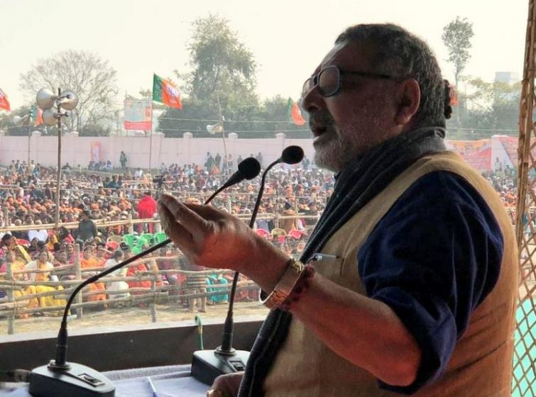 Shaheen Bagh has become the breeding ground for suicide bombers: Giriraj Singh