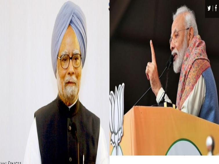Now some people are smelling mischief even in 'Bharat Mata Ki Jai': PM Modi attacks Mamohan Singh