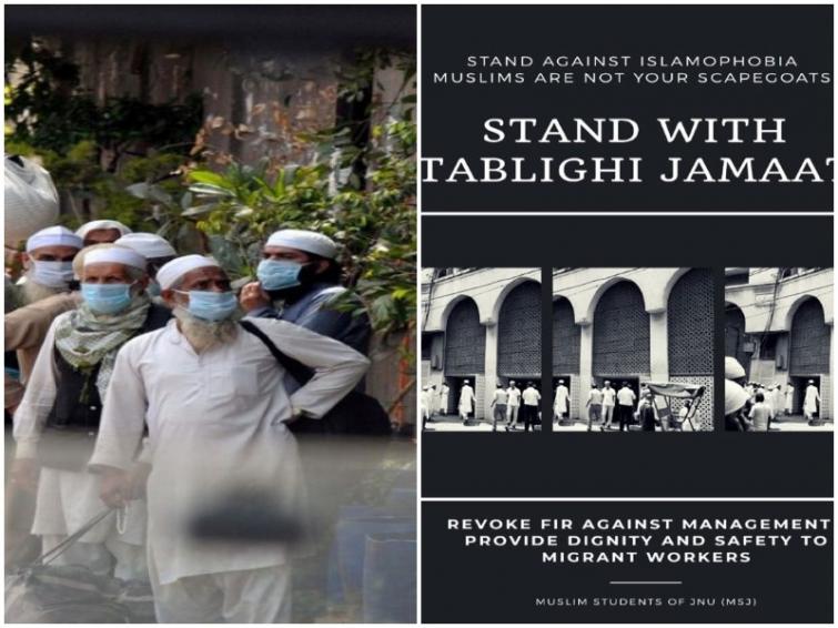 'Revoke FIR against Tablighi Jamaat Chief', demands JNU student group